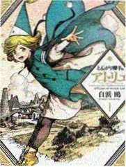 机甲纪元剧场版完整版封面